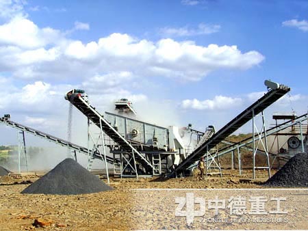 礦山機械行業處理現場